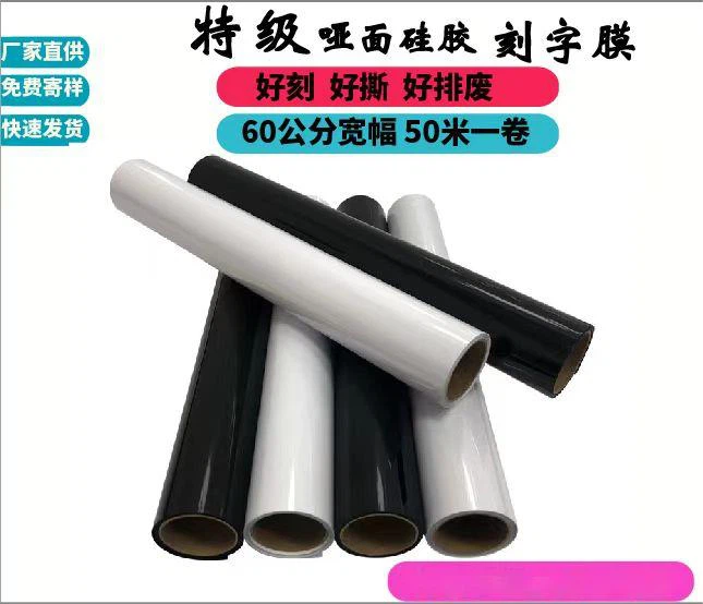 product-645-554 product-645-554