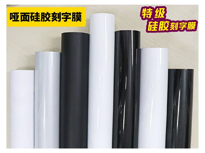 product-700-524 product-700-524